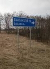 На защиту военных складов Кабмин выделил 100 млн грн