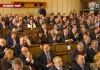 Суд постановил, что "выездное" заседание было законным