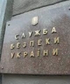 CБУ задержала корректировщика огня террористов "ДНР" (видео)