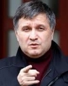 Аваков: Бочковский главой ГСЧС не будет