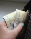 Минфин отобрал 34 банки для выплат бюджетникам