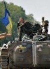 За прошедшие сутки на Донбассе ранены двое украинских бойцов