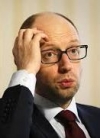 Обнародованы зарплаты членов Кабмина