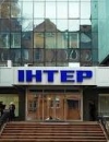 В ОБСЕ осудили попытку поджога телеканала "Интер"
