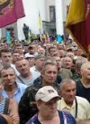 В противостоянии с митингующими под Радой пострадали восемь полицейских