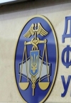ГФС запускает мобильные группы для борьбы с коррупцией