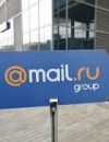 Mail.Ru закрывает украинские офисы