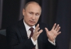 Путин пообщается с народом по телефону