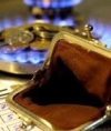 Правительство продолжает переговоры с МВФ относительно цены на газ