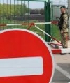 Пограничники не пустили в Украину журналиста российского СМИ