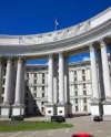 МИД: Россия целенаправленно подрывает авторитет ОБСЕ