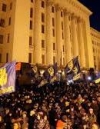 "Варта на Банковой": часть митингующих ночевали под ОПУ, приходят новые люди (фото)
