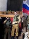 На Донбассе у оккупантов есть вербовочные пункты боевиков "Вагнера" – СБУ