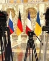 Новый саммит "нормандской четверки" планируют через 4 месяца в Берлине
