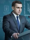 Украина просит Еврокомиссию о проекте для Приазовья в ответ на агрессию РФ