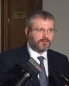 Рада взялась за представление на Вилкула