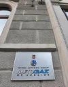 Нафтогаз оплатит в госбюджет 8,5 миллиарда дивидендов
