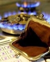 Кабмин поднял цены на газ для населения
