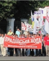 Организаторы перенесли Врадиевское шествие