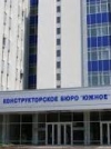 Минобороны РФ хочет отсудить более миллиарда рублей в КБ "Южное"