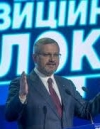 "Опоблок" внес в Раду проект об отмене языкового закона