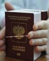 Оккупанты активизировали "паспортизацию" Донбасса — разведка