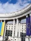10 украинских визовых центров открываются в восьми странах