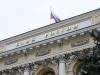 Отток более $80 млрд из России назвали «мифом»