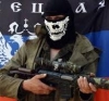Штаб АТО: террористы приводят свои отряды в полную боевую готовность