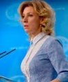 МИД РФ: Запад придумал "тему Азова"