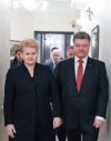 Украина и Литва подписали соглашение о защите заробитчан