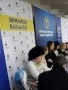 Кабмин утвердил стратегический план занятости населения до 2020 года