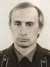 В Германии нашли удостоверение Путина на службе в Штази (фото)