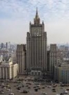 МИД РФ объявил персоной нон грата словацкого дипломата