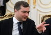 Сурков опроверг свое назначение в Кремле