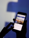 Facebook отложил до января возвращение сотрудников в американские офисы