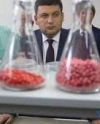 За искусственный дефицит производителей лекарств будут наказывать