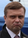Левочкин задекларировал доходы свыше 23 млн грн и 6 оффшоров