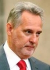 Имущество Фирташа арестовали по иску российского банка
