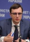 Омелян дал старт строительству аэропорта возле Днипра