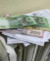 Кабмин ограничит стоимость отопления