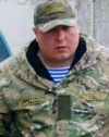В Луганской области погиб командир батальона "Луганск-1"