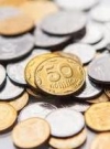 Украина заработала на малой приватизации 1 миллиард