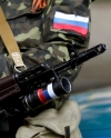 Боевикам позволили применять любое оружие против сил АТО, - разведка