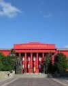 Шесть украинских вузов вошли в мировой ТОП-1000
