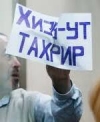 Дело Хизб ут-Тахрир: еще четырем крымским татарам продлили арест (видео)