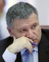 Рада отказалась увольнять министра Авакова