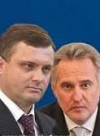 Депутаты просят Шокина допросить Левочкина, Фирташа и Хорошковского