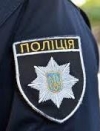 Полиция перешла на усиленный режим работы