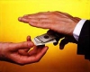 Ряд госпредприятий скрывает информацию о тендерах